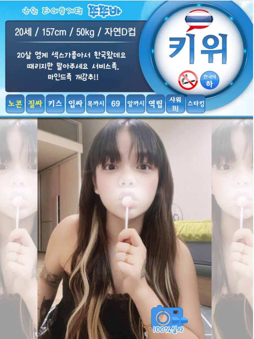 7C130F00-97B8-449D-8281-F203ECB4A116.png