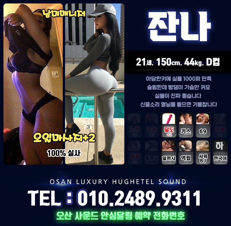 스크린샷 2025-05-09 180321.png
