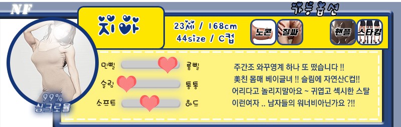 지아.jpg