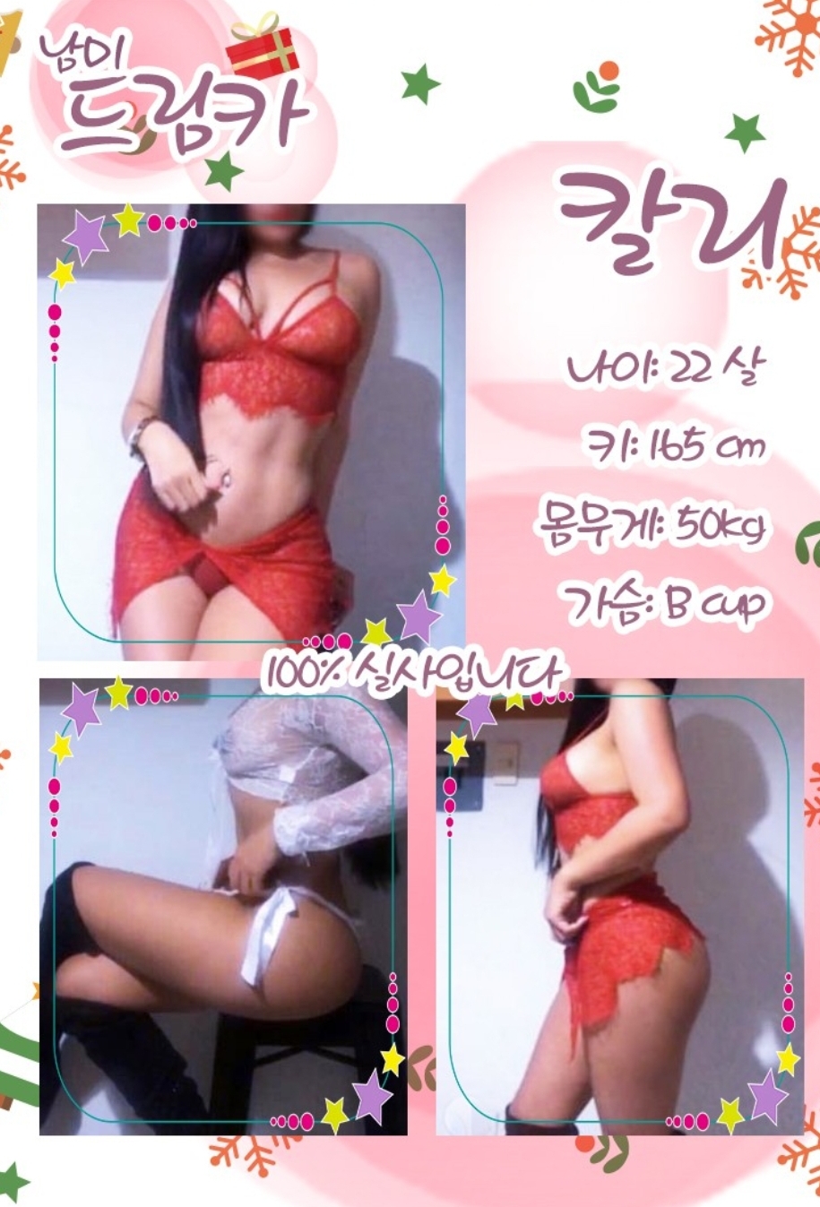 Screenshot_20200212-192829_Opera.jpg