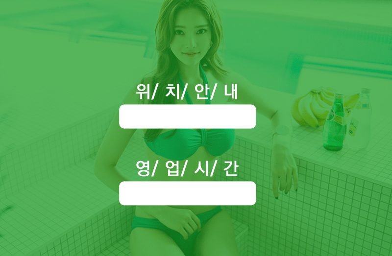 라인인포.gif