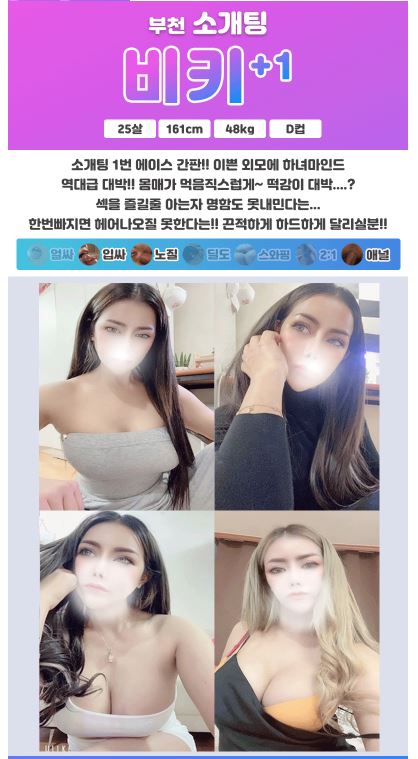 비키.JPG
