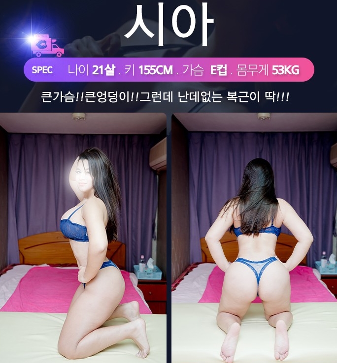 시아1.jpg
