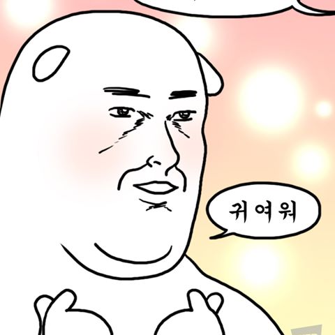 xxfFcdX2uM.jpg