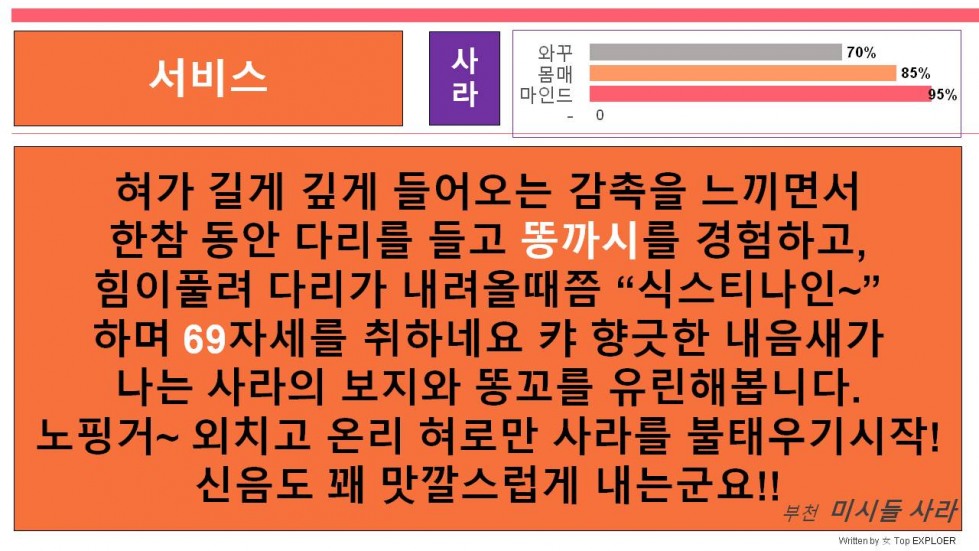 슬라이드11.JPG