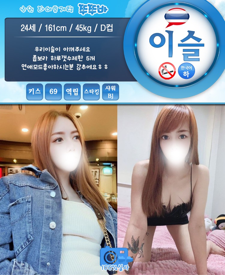 이슬.jpg