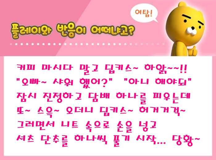 아7.jpg