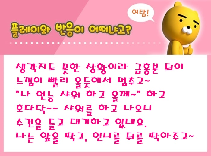 아12.jpg