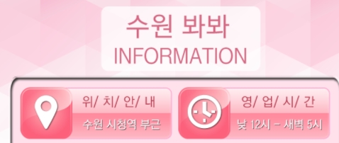 봐봐2.jpg