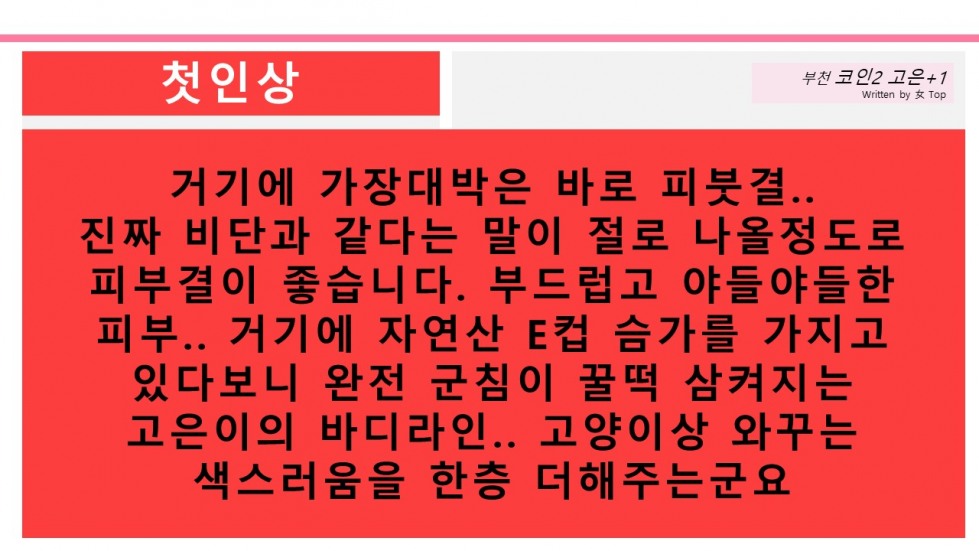슬라이드6.JPG