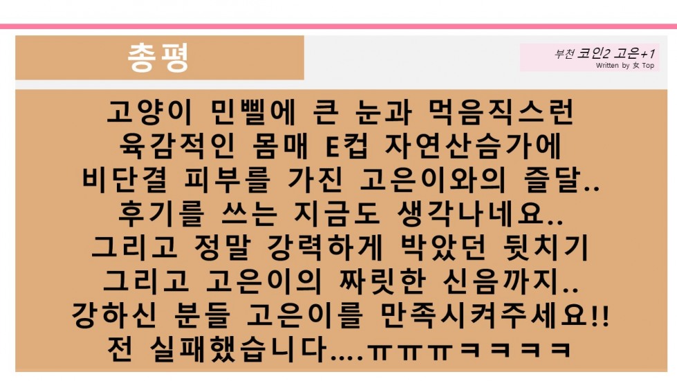 슬라이드13.JPG