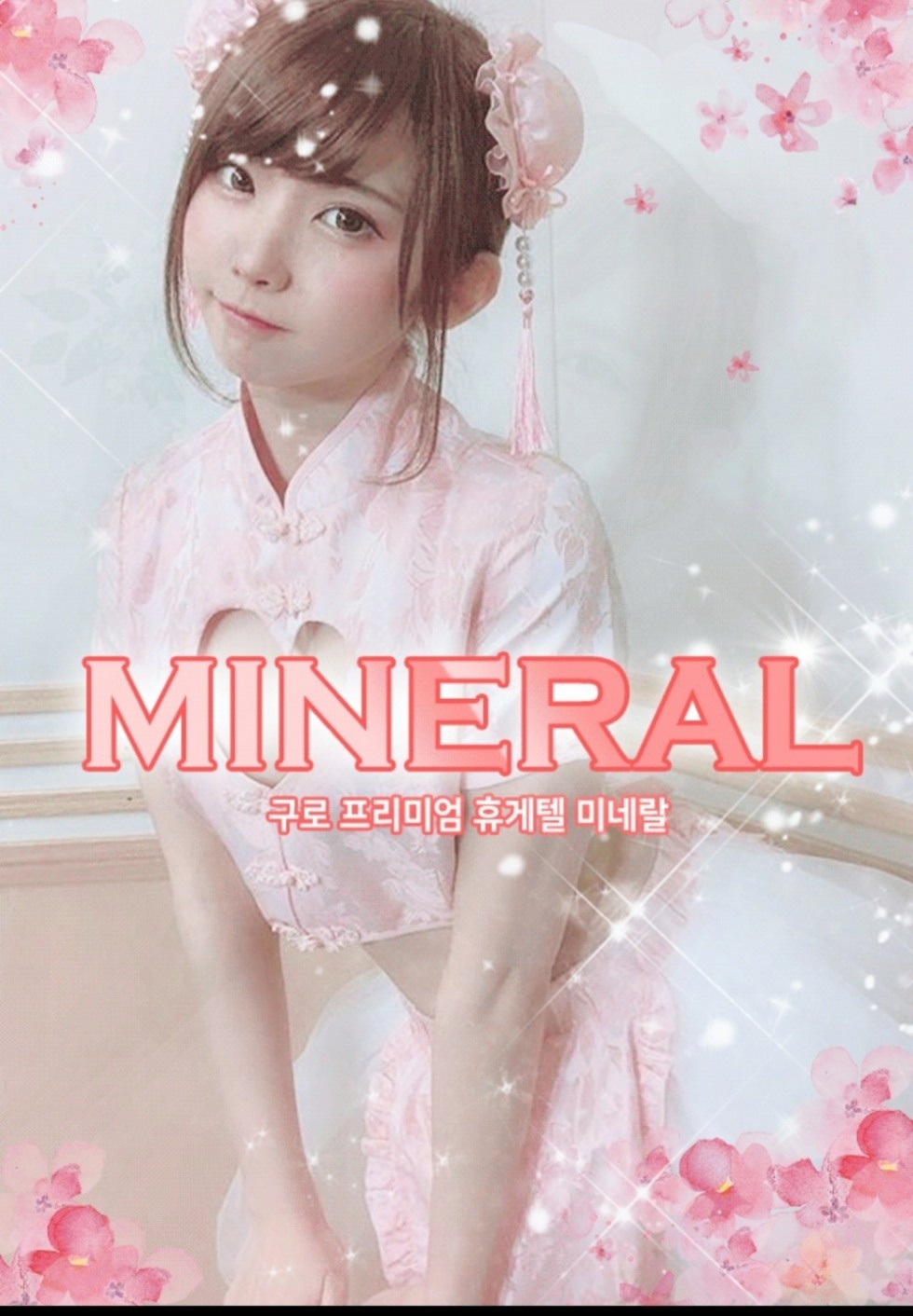 KakaoTalk_20191029_191750785.jpg