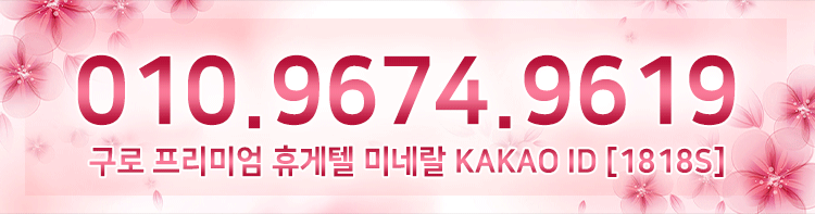 KakaoTalk_20191029_191751303.gif