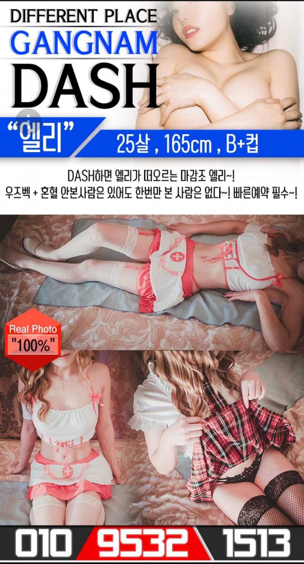 20181118_095326.jpg