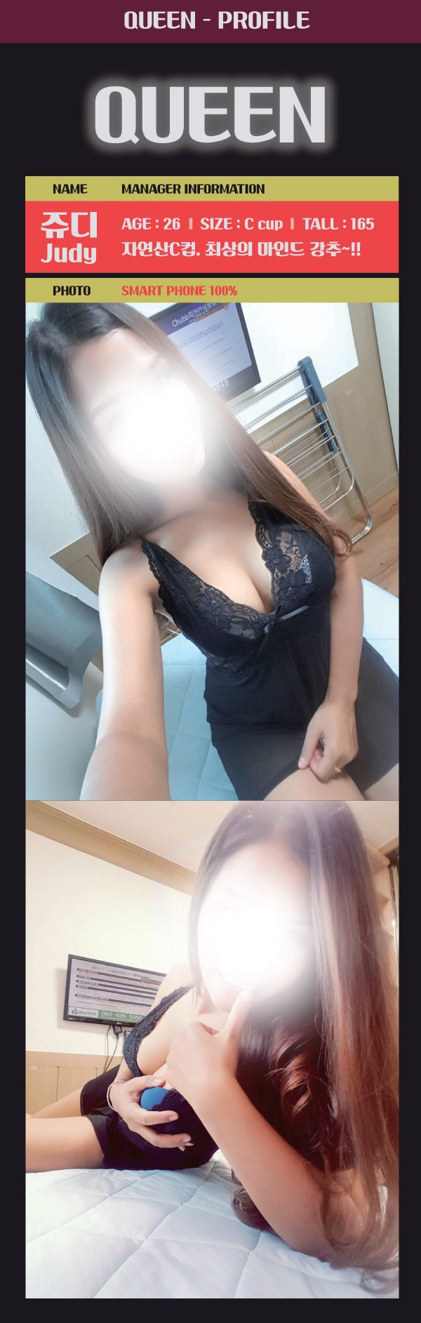 쥬디.jpg