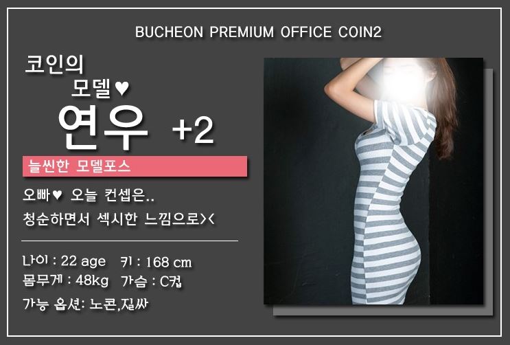 연우.JPG