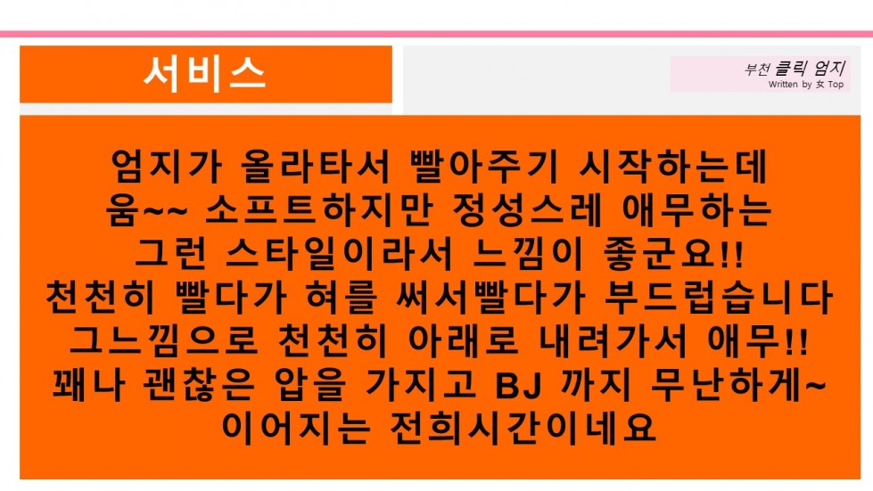 슬라이드8.JPG