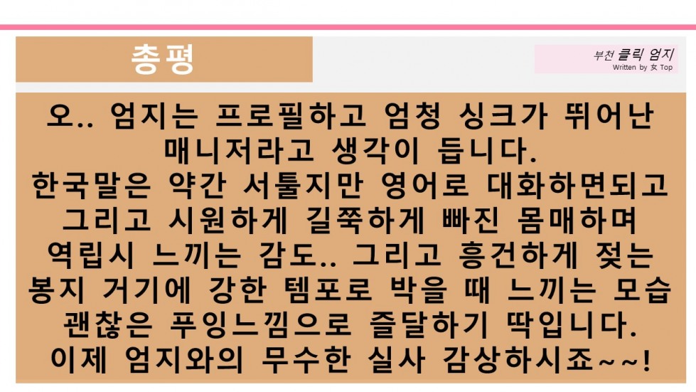 슬라이드13.JPG