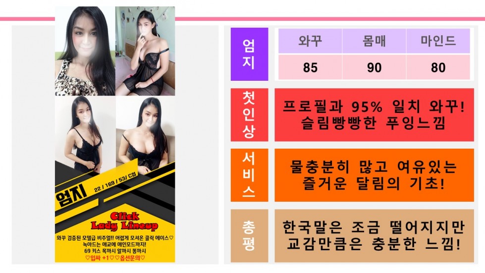 슬라이드2.JPG