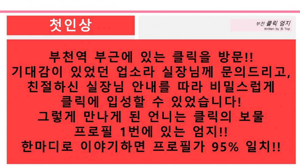 슬라이드3.JPG