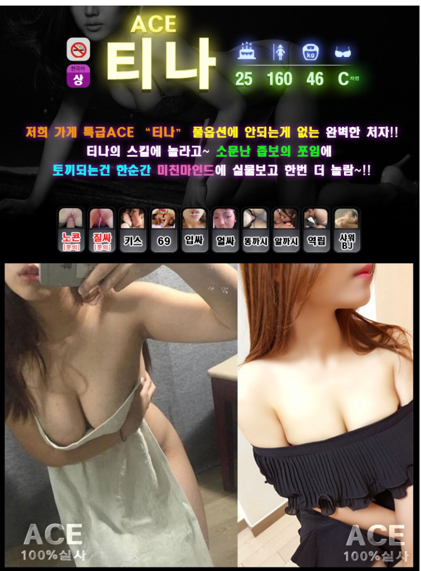 4A6B009B-28C7-479D-B592-57E0AC532BFF.png