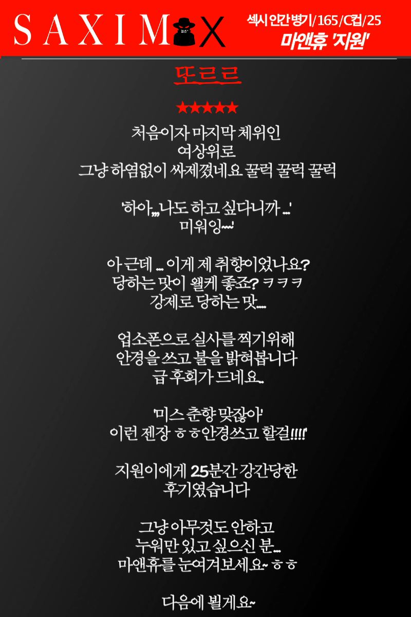Sequence99_마앤휴_지원 60.jpg