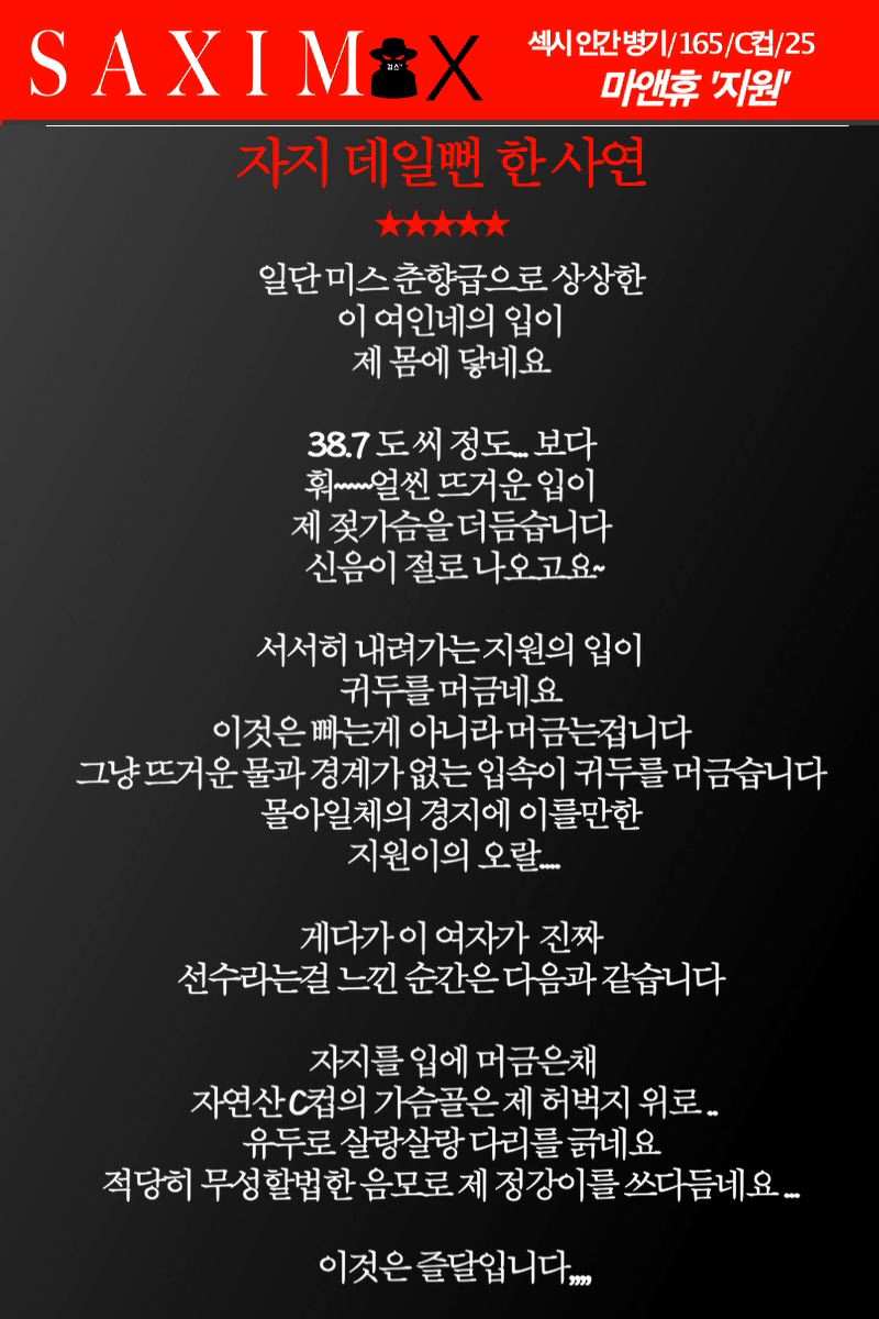 Sequence99_마앤휴_지원 48.jpg