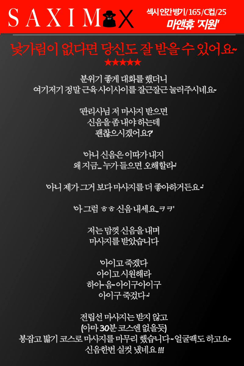 Sequence99_마앤휴_지원 18.jpg