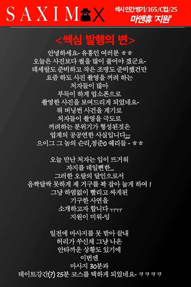 Sequence99_마앤휴_지원 06.jpg