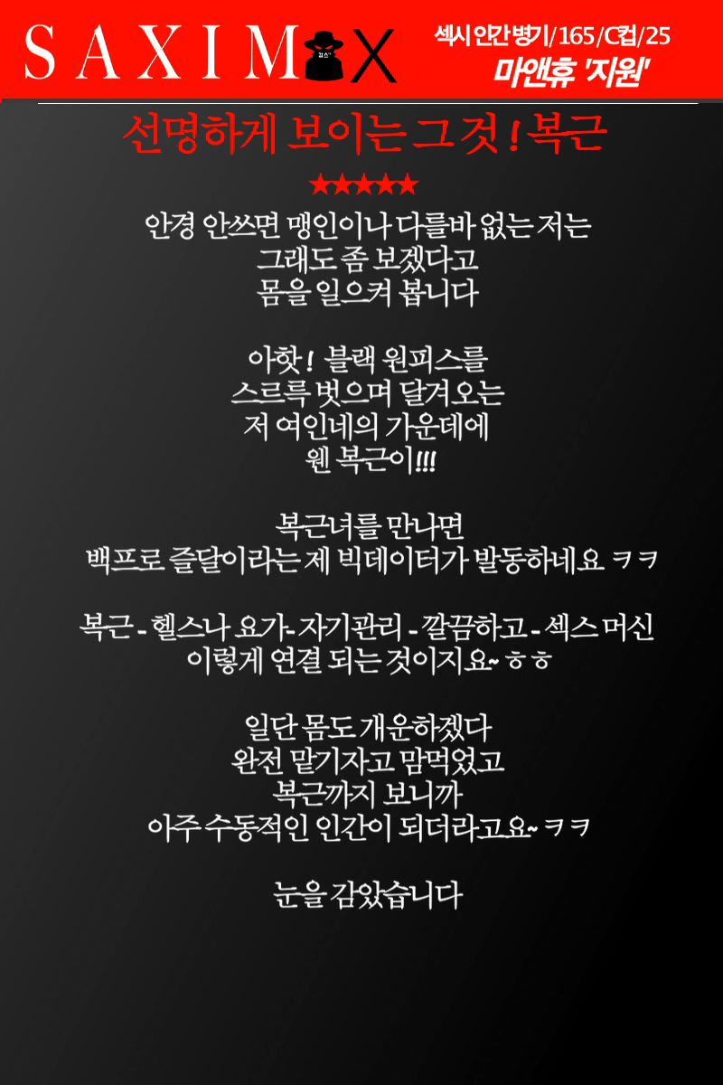 Sequence99_마앤휴_지원 39.jpg