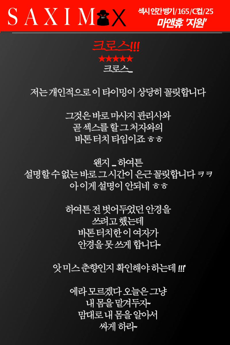 Sequence99_마앤휴_지원 30.jpg