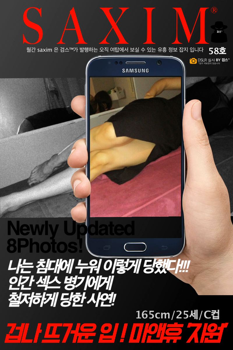 Sequence99_마앤휴_지원 03.jpg