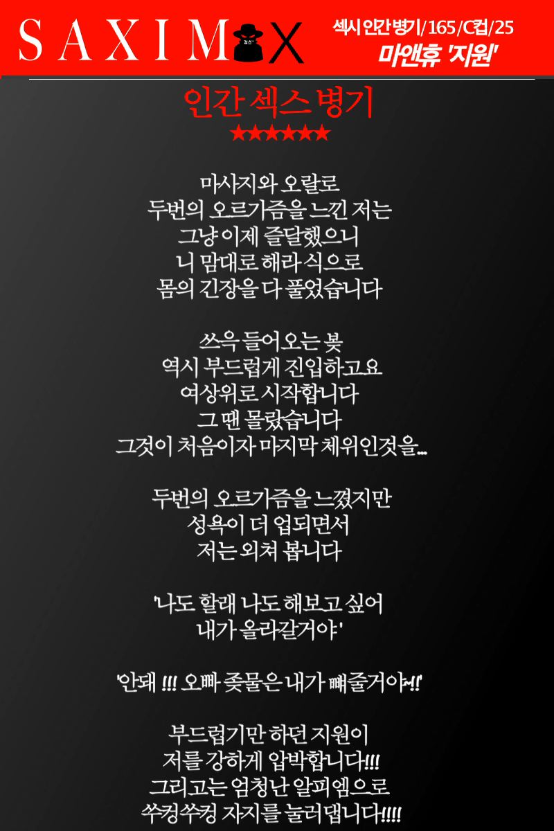 Sequence99_마앤휴_지원 54.jpg