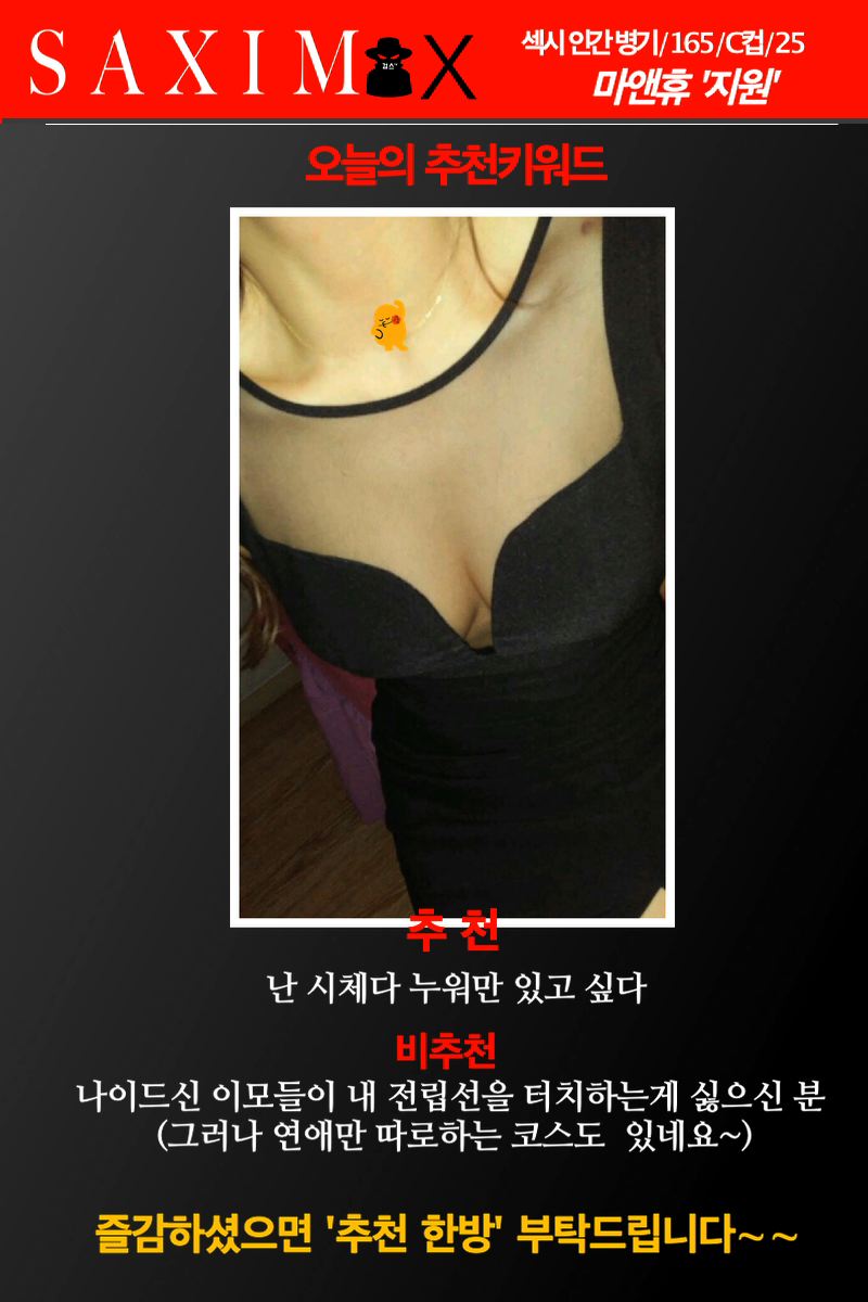 Sequence99_마앤휴_지원 66.jpg