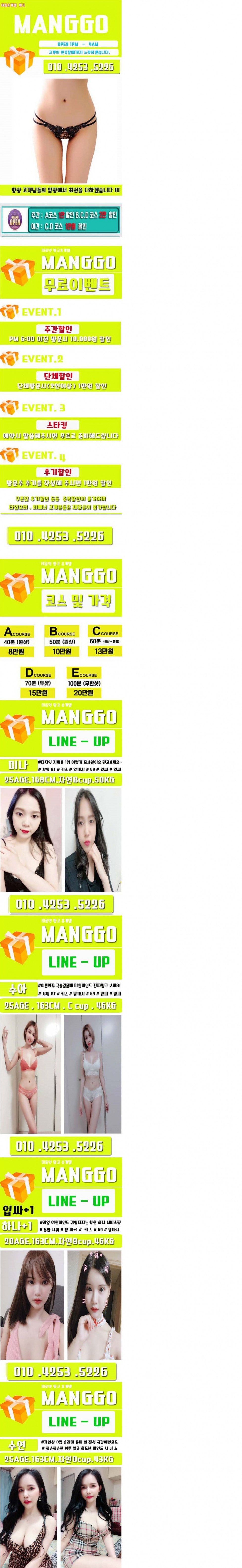 ㅂㅈㄷ.jpg