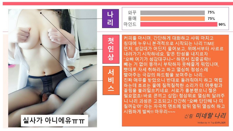슬라이드3.JPG