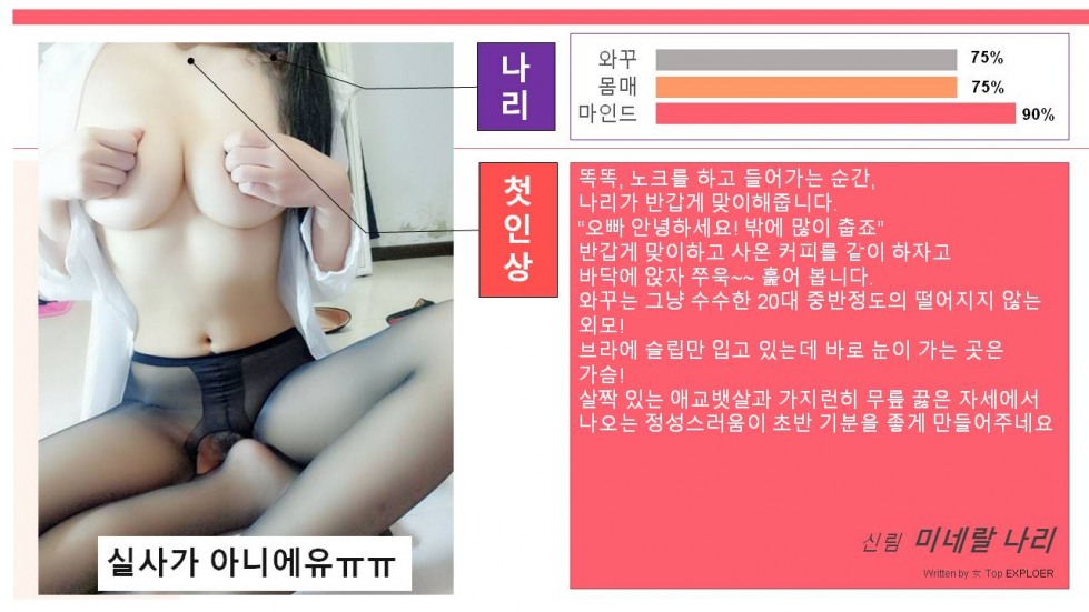 슬라이드2.JPG