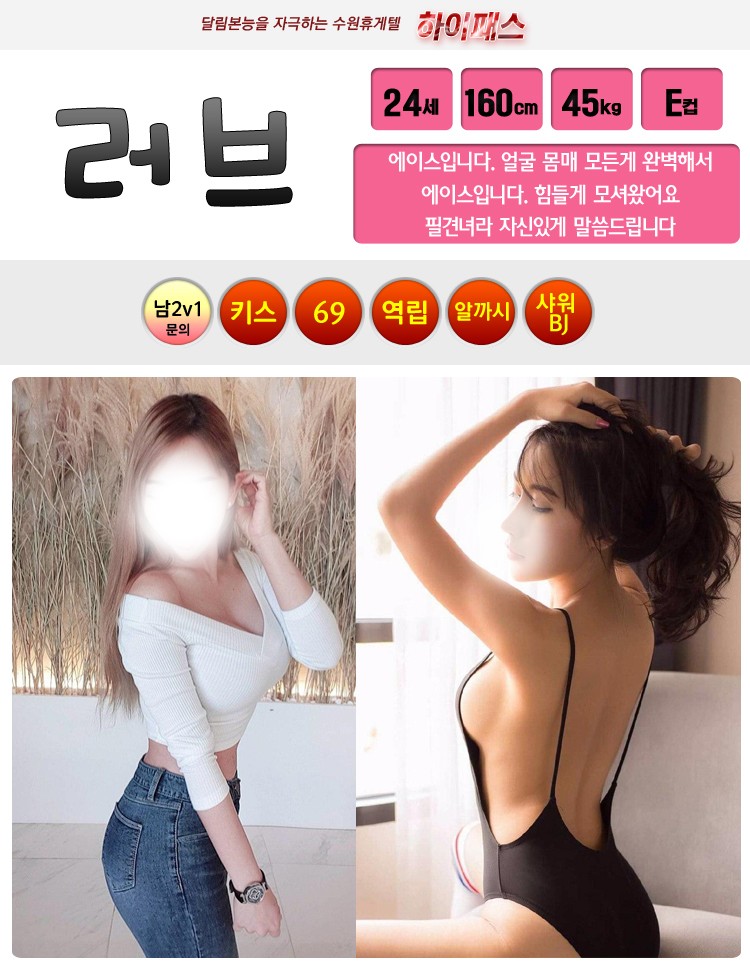 러브.jpg