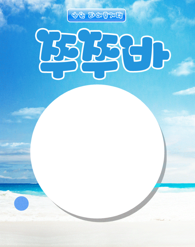 2.gif