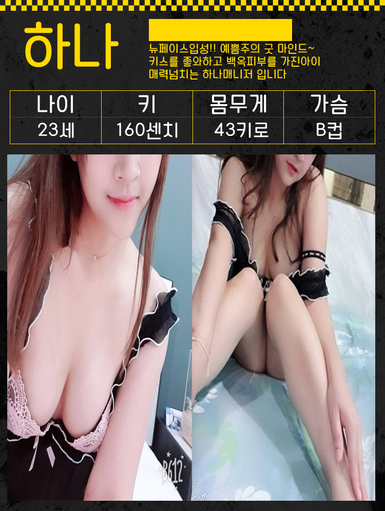 하나.jpg