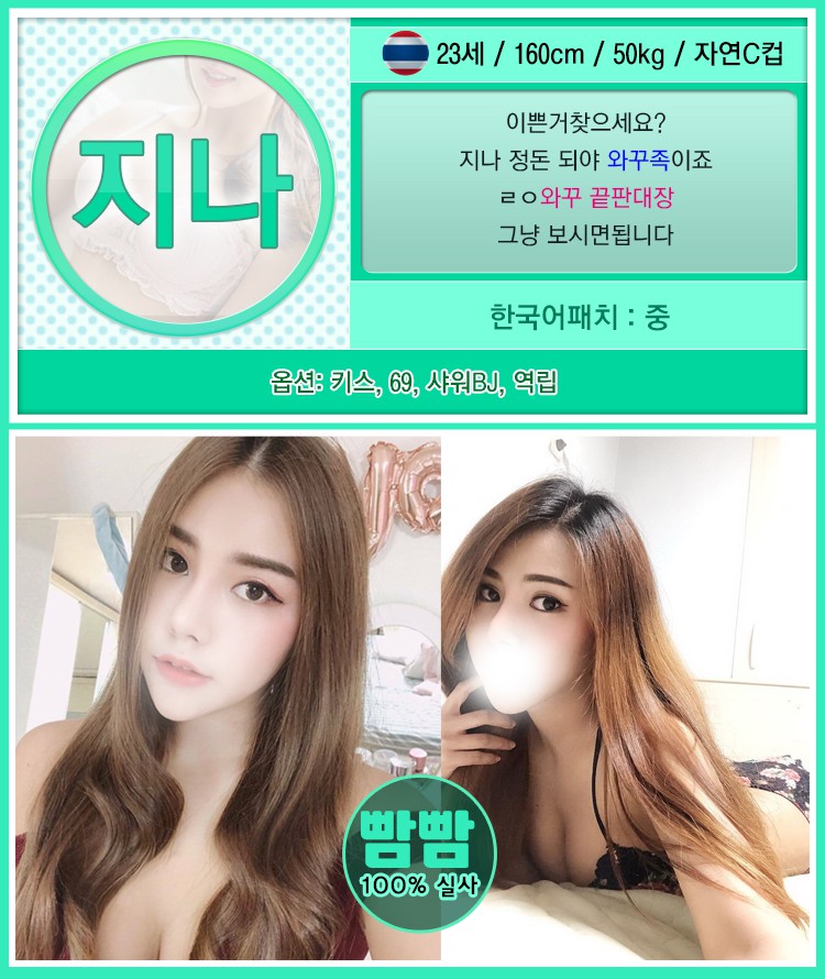 수원지나지나지나지나지나.jpg