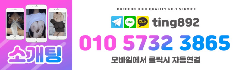 전번.gif