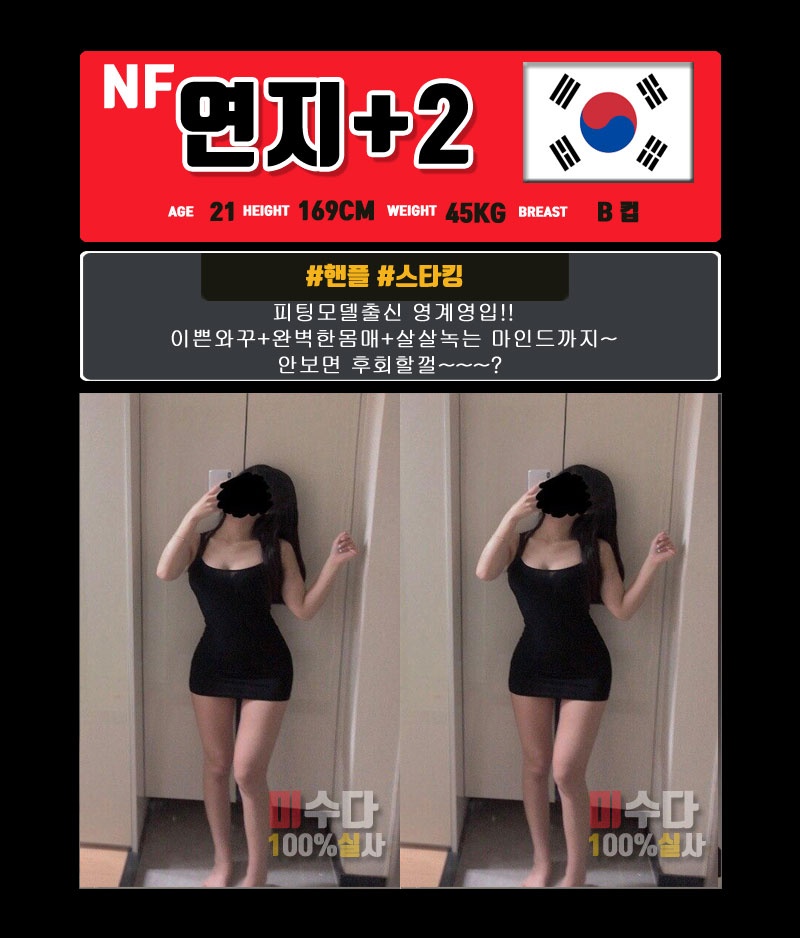 KakaoTalk_20200117_100433296.jpg