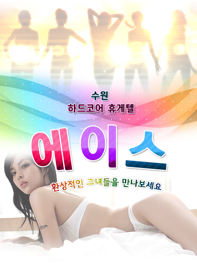 main.gif