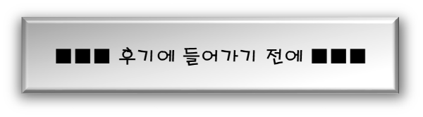 그림1.png