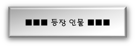 그림2.png