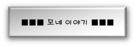 그림3.png