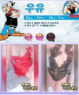 캡처2.PNG