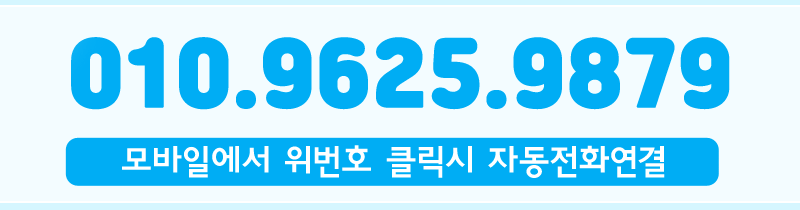 블루문2.gif
