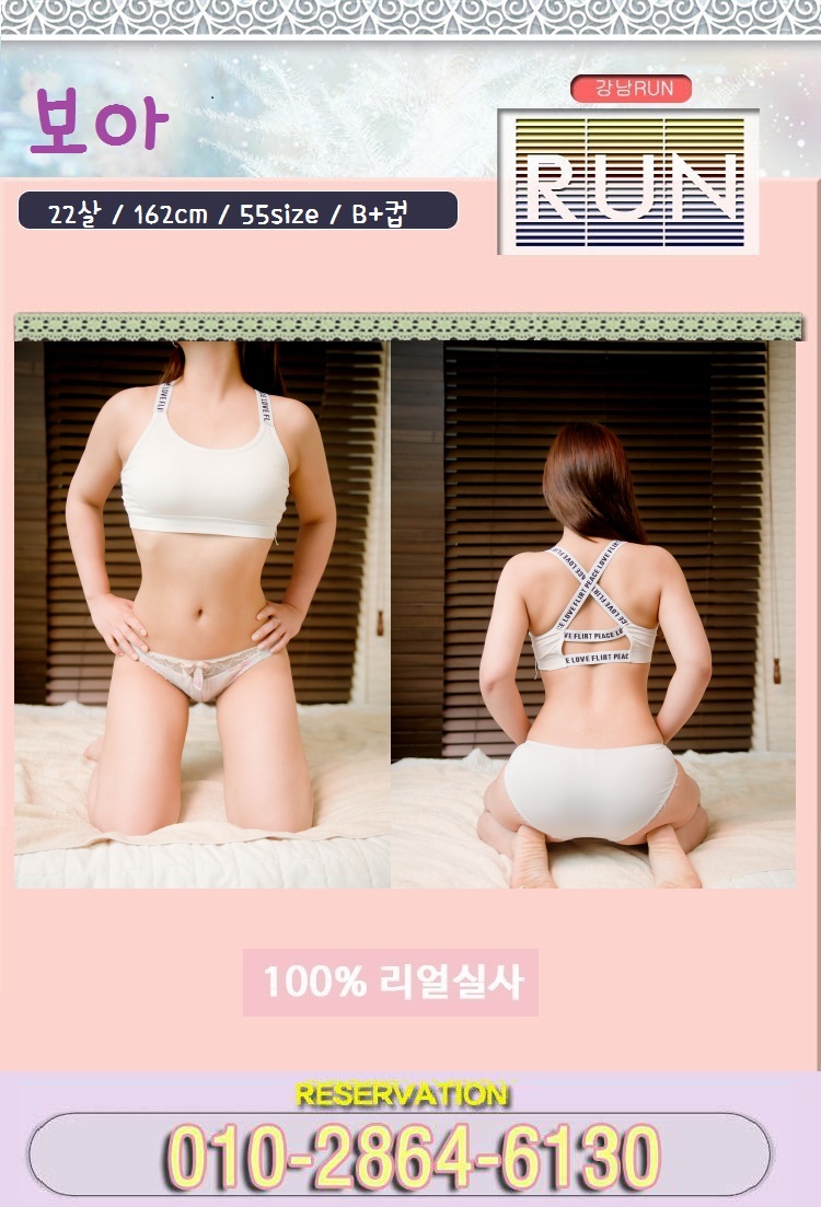 보아.jpg